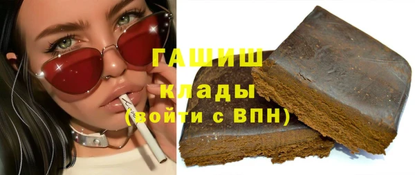 spice Абинск
