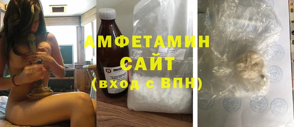 spice Абинск