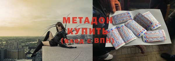 хмурый Абаза