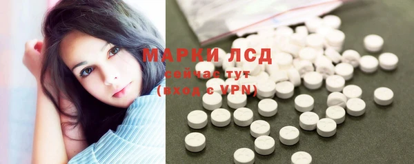 каннабис Покров