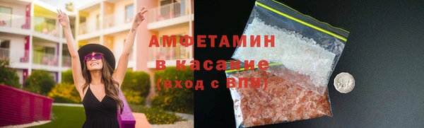 скорость mdpv Абдулино