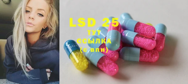 каннабис Покров