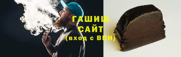 spice Абинск