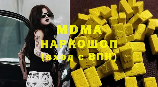 spice Абинск