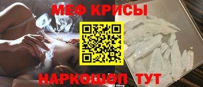 трава Канаш