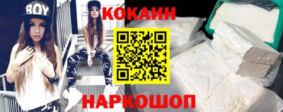марки lsd Камышлов