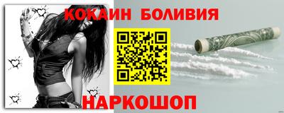 трава Канаш