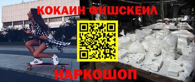 прущая мука Кандалакша