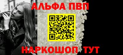 марки lsd Камышлов