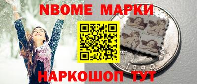 трава Канаш