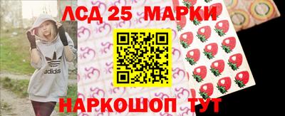 трава Канаш