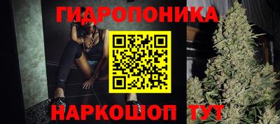 марки lsd Камышлов
