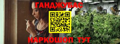 прущая мука Кандалакша