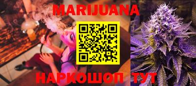 марки lsd Камышлов