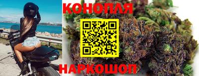 марки lsd Камышлов