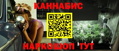 прущая мука Кандалакша