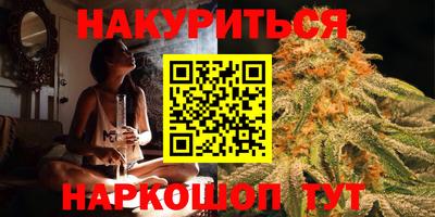 прущая мука Кандалакша
