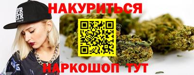марки lsd Камышлов