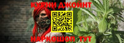 трава Канаш