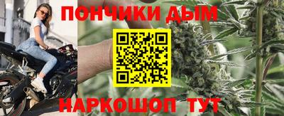марки lsd Камышлов