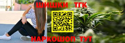марки lsd Камышлов
