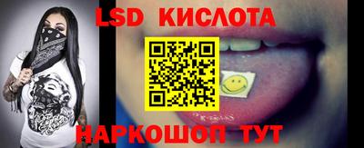 трава Канаш