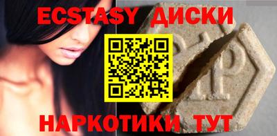 прущая мука Кандалакша