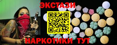 прущая мука Кандалакша