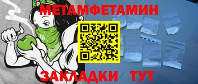 трава Канаш