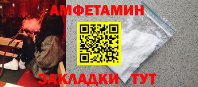 трава Канаш
