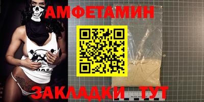 трава Канаш
