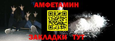 марки lsd Камышлов