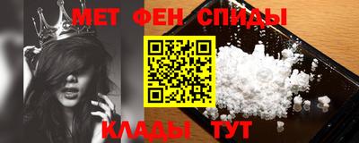 марки lsd Камышлов