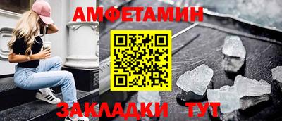 трава Канаш