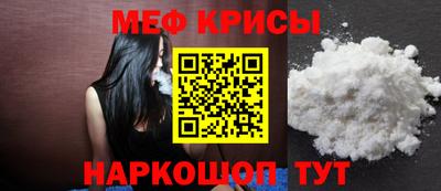 трава Канаш