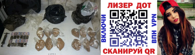 мега маркетплейс  Шахты  LSD-25 экстази кислота 
