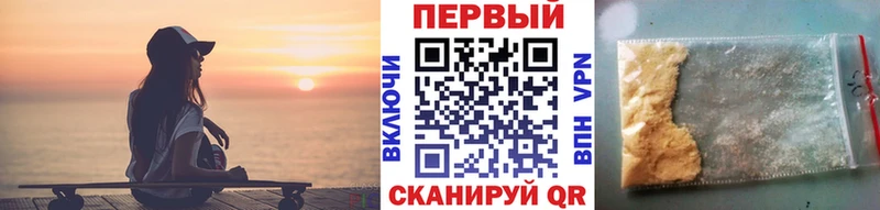 МЕТАМФЕТАМИН Декстрометамфетамин 99.9% Шахты
